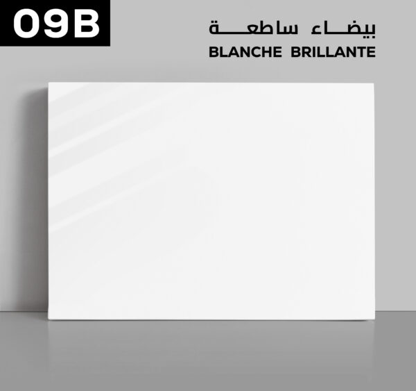 خلفيات مستطيلة - Image 11