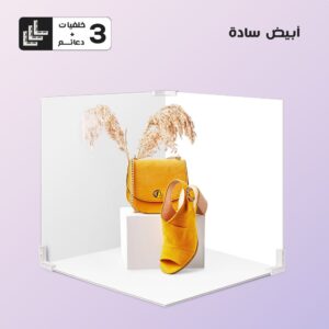 Studio 3d