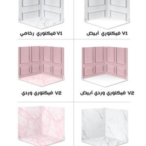 خلفيات مربعة 3D
