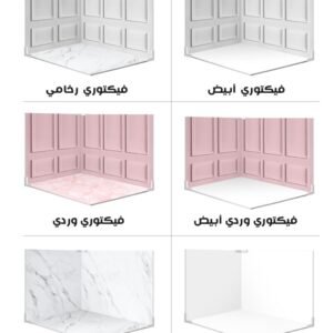 خلفيات مستطيلة 3D حجم كبير