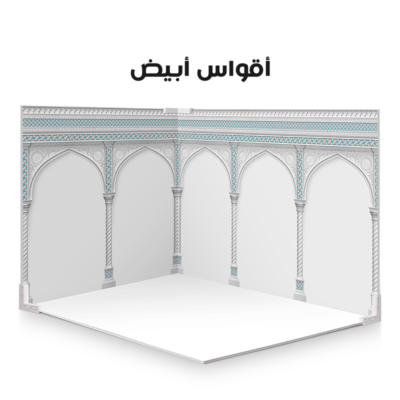 خلفية تصوير اقواس 90/70cm