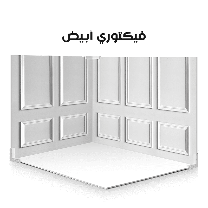 خلفية تصوير فيكتوري 90/70cm - الصورة 2