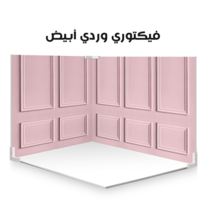 خلفية تصوير فيكتوري وردي