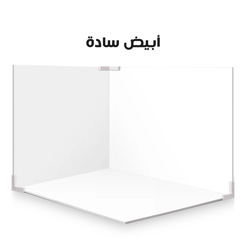 خلفية تصوير بيضاء 90/70cm - الصورة 2