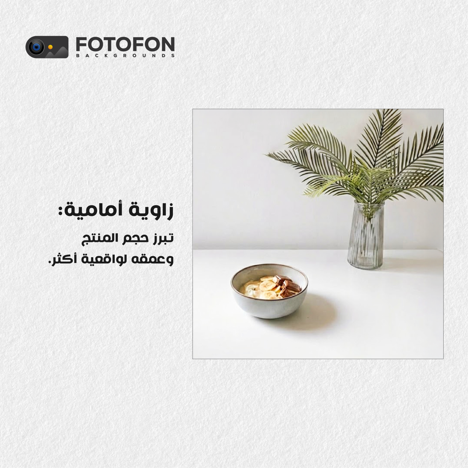 حامل تصوير للهاتف مع ذراع قابل للتعديل 360° - الصورة 3