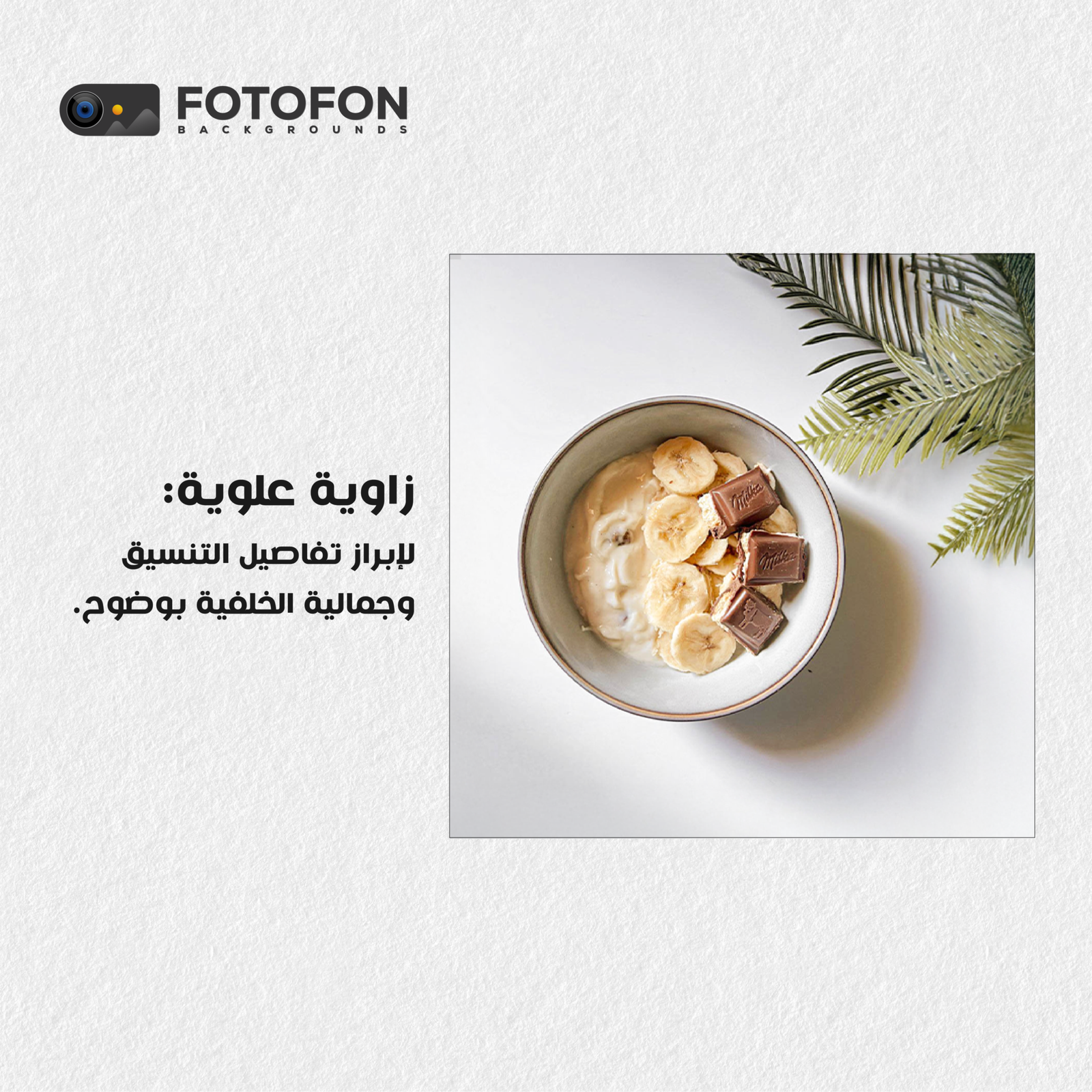 حامل تصوير للهاتف مع ذراع قابل للتعديل 360° - الصورة 4