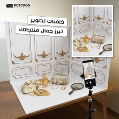 خلفية تصوير فيكتوري ذهبي 90/70cm