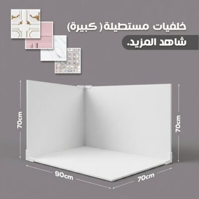 خلفيات مستطيلة 3D حجم كبير